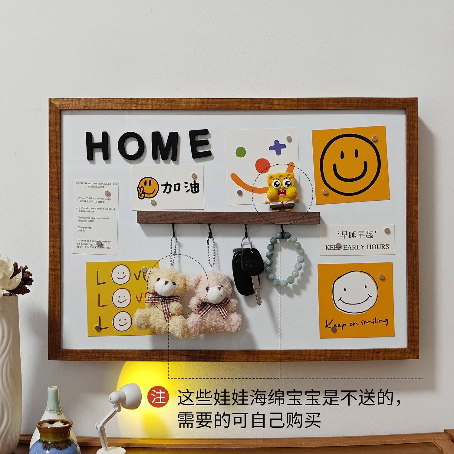 带钥款匙挂钩磁吸板电表箱F99HSJ57装饰画遮挡原白木遮挂丑2025新