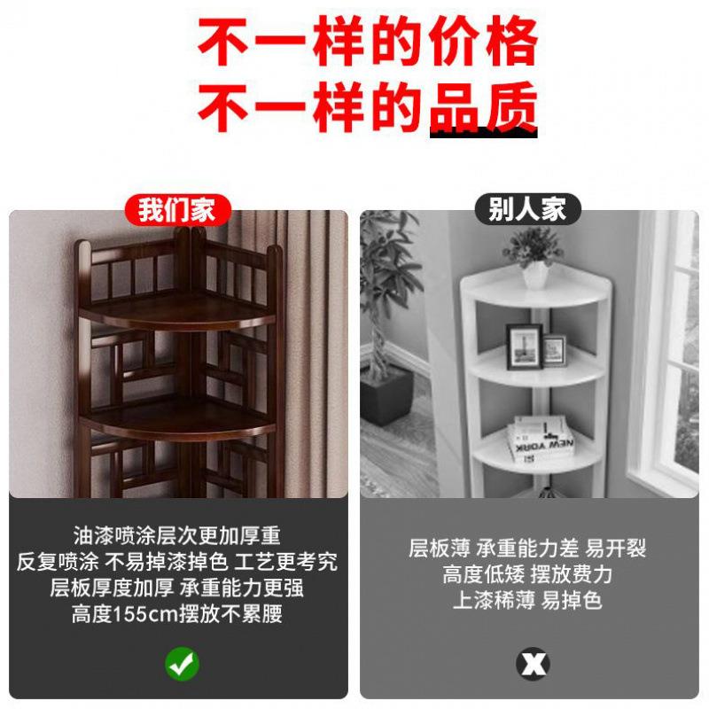 复角古中式转角置物架家用转YDW角墙角柜厅角落柜柜边餐柜