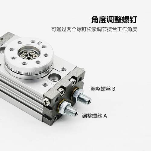 动旋713转气H缸RQ气动90度摆180度MSQB-10A/20A/300A/50A/7A/100A