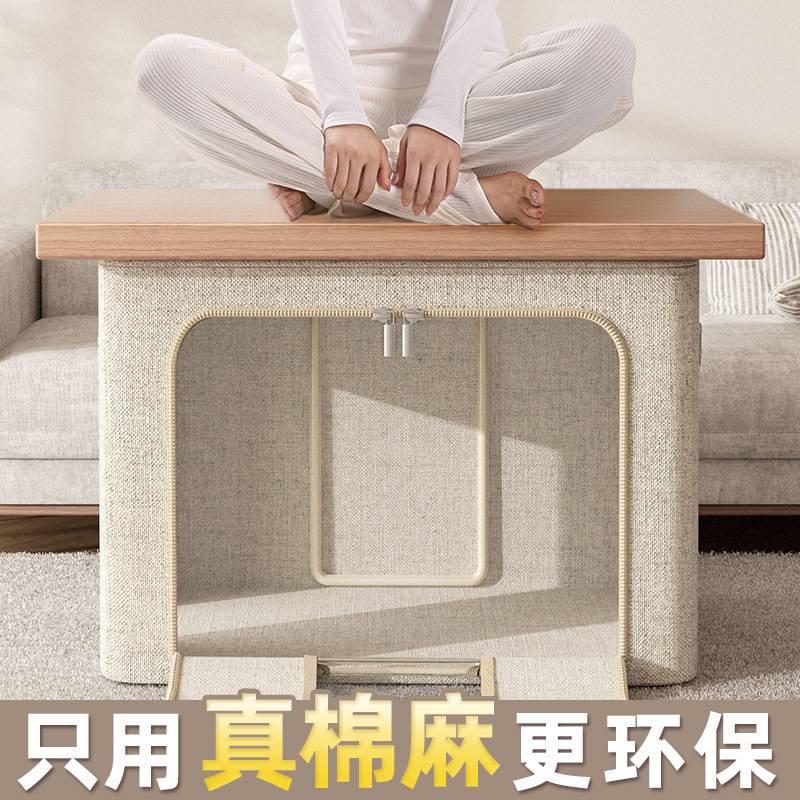 收纳箱大容量布艺整理箱特大号布艺棉被储物箱衣服整理