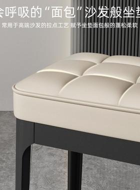 202402263YV家用现代包软塑料5凳子简约可叠放餐凳加厚餐桌高凳椅