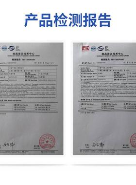 20L（20K白色高覆盖墙面基膜高渗透超造强旧遮盖力墙基膜老墙面改