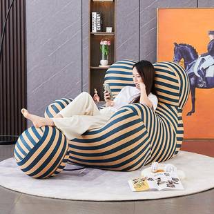 IMV妈妈的怀抱布计艺休闲人沙发意式极椅简单设师网红阳台懒人躺