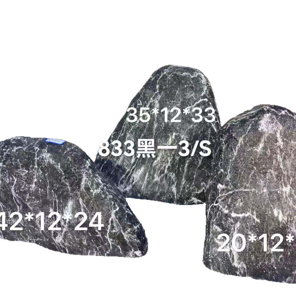 雪仿真石造景日式仿真泰假山石切片园林景观石仿真石头山浪石AL-6