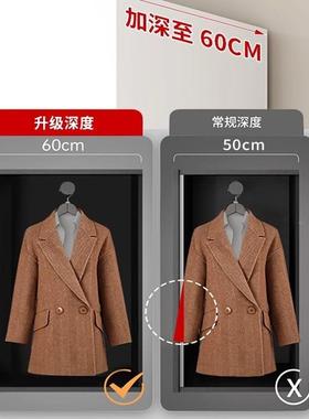 全实木衣柜家用卧室2儿童收柜子经济59807型租房用纳20出4新款衣