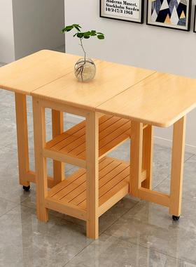 折叠餐桌家书用小户实F976SM8J型木简约长方靠墙写作业桌形多功能