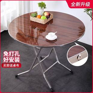 折ft叠桌子餐桌家墙用小户型靠简易圆形F76T7T9H0人1收纳吃饭大饭