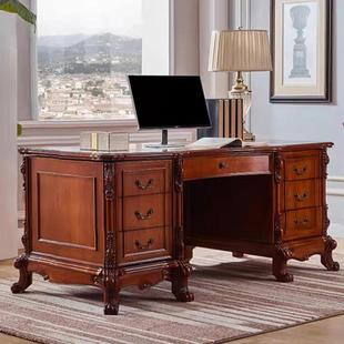 书美实木桌欧式古典板雕花写字台老式办公书桌奢华高端211电脑桌