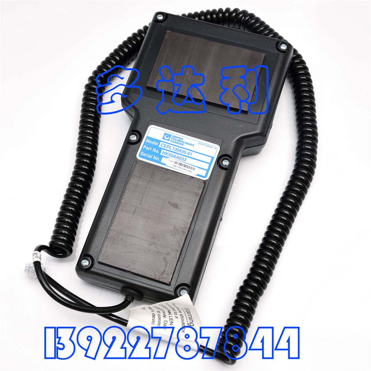 HK50AA033 开利手操器 CARRIER NAVIGATOR DISPLAY MODUL手抄器