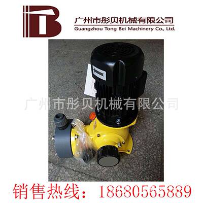 G系列机械隔膜GOD式量泵/G计M2M51.0