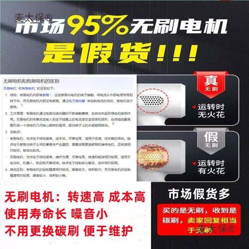 无刷草电动SLT割机小型用除草机锂电充草电家式打机大功率除锄麦