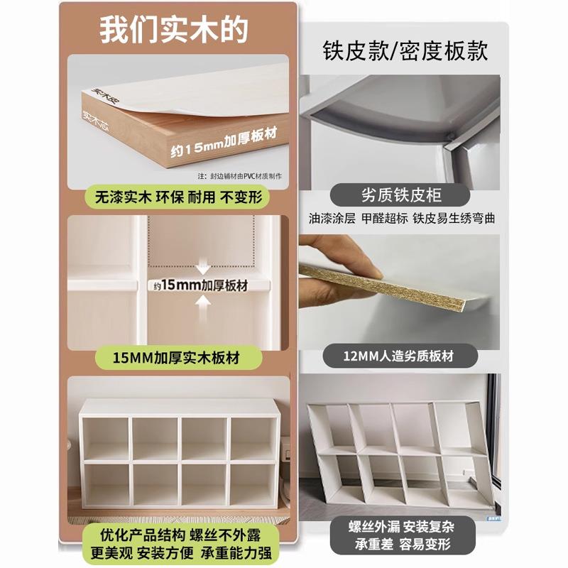 实木简易书架一体靠墙书柜置物架落地儿童收纳储物柜子落地猫爬架