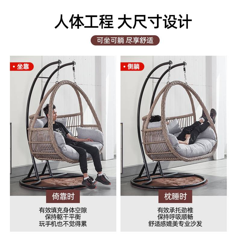 双人吊篮藤椅阳台家用吊兰室内休闲摇椅庭院户外秋千网红鸟巢吊椅