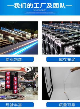 户外5lp户外定制d全彩广告显示屏3p4pp6p8p10高清防水电e子广告大