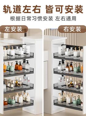 A9L849拉篮卫厨橱房柜装生间半墙拉篮浴室柜窄柜侧拉篮抽屉式边柜
