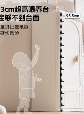 儿童玩具收纳架置物架婴宝儿47899养台收纳柜宝玩喂具用品物柜储整理柜