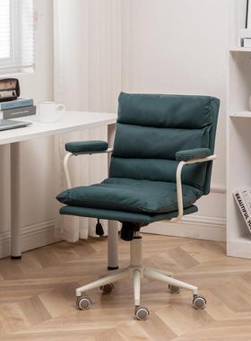 会代旋简约电竞现椅休闲电脑椅议办Y307公椅书房书桌可转学习椅包