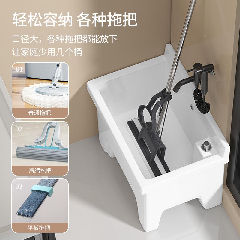 瓷陶拖把池高脚带桶腿阳台家用洗墩布盆高背四脚353大号地拖自动