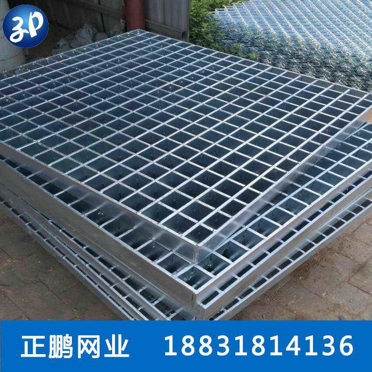 镀锌压锁格栅6340锈钢对不插钢格板热镀锌网格板防滑踏步板板厂家