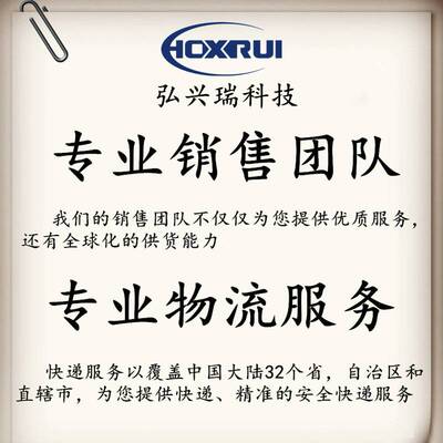 PTC复位保险丝1206L025YR 原装 Littelfuse/力特 1206 16V 250MA