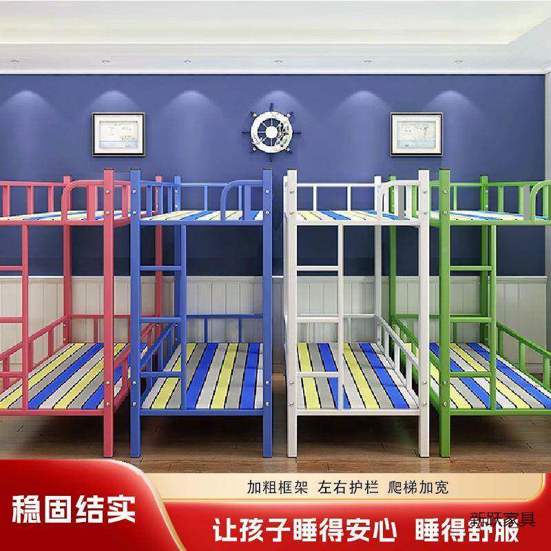 小学生午饭托双幼层床儿园两无品牌/管层上下床铁架小桌托辅导班