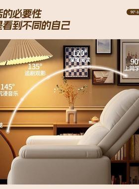 懒人沙发电脑电竞家座椅久坐舒适卧LCE用室网吧单靠背人椅