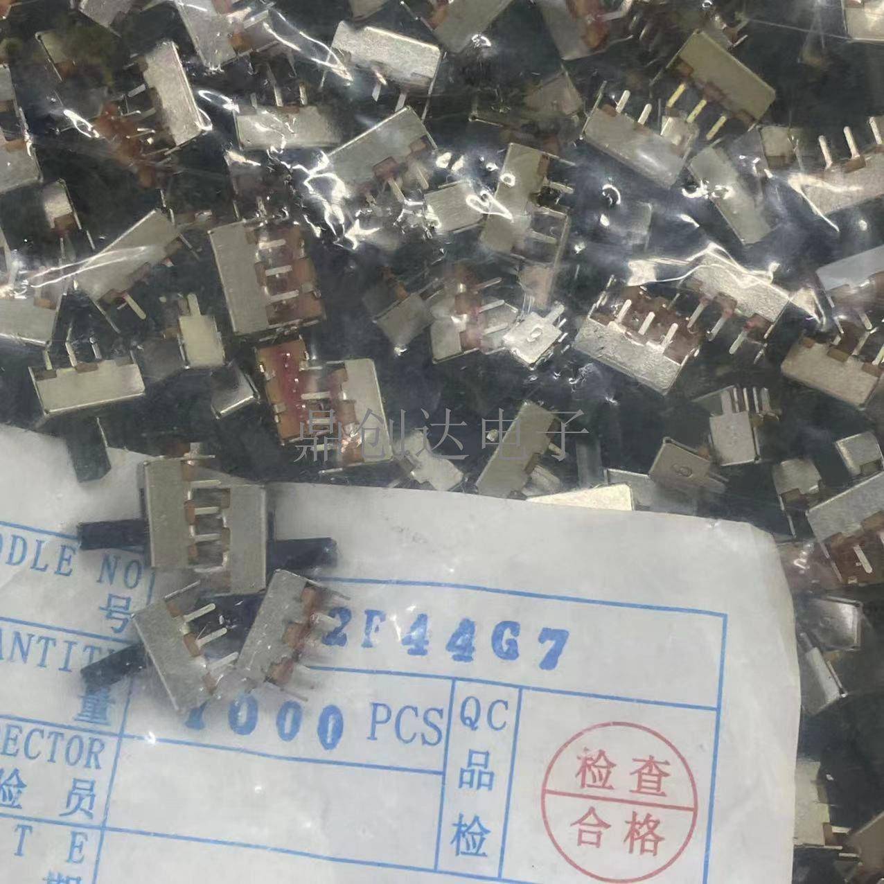 源头厂家SS21F4G7拨动开关直柄2档ADF5开脚4小微型波动开关滑动关