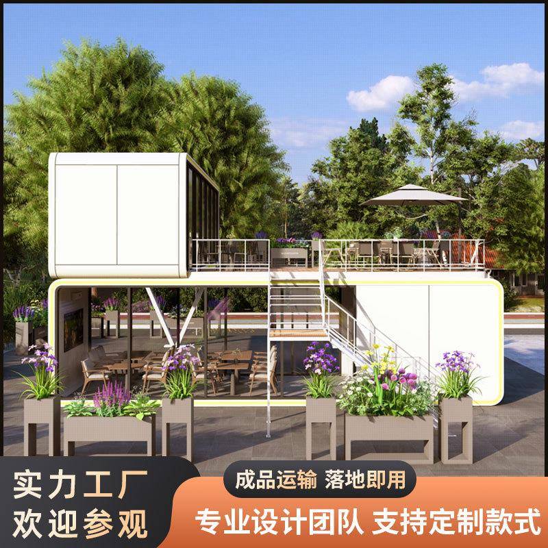 FC28A假村高档房车露营地户阳光房民宿外双度层家庭房马车式空太