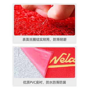入门地垫入出平安门垫大门进口门蹭脚垫家用防滑LB847370户地毯除
