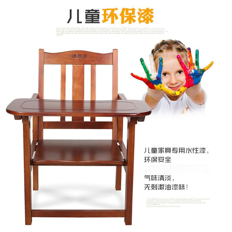 儿童饭桌餐桌多功能宝宝小凳子饭桌幼儿小孩家用儿童餐椅婴童婴儿