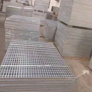 南长沙型平湖台522钢栅重钢格栅插接不锈钢格规格齐全价格优惠