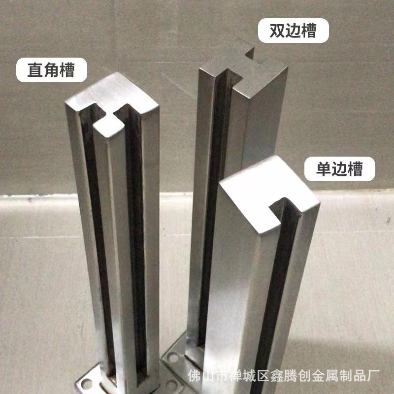 04不锈槽JOW钢立柱玻璃免内打孔卡阳台楼梯3家装扶手201不锈钢栏
