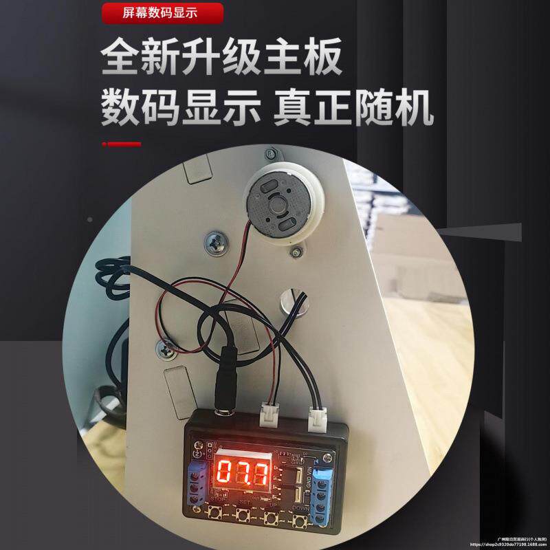 手机自动IJ959584视刷频器滑屏机刷屏看短视频智阅能读浏览自由设