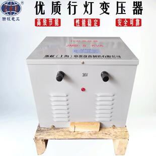 JMB行灯照明变压器380V220V转110V100V362V低4V12V6JMB-1KVAV明隧
