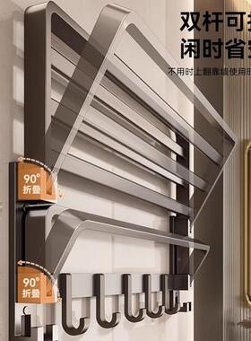毛巾架卫生间免打孔空浴店巾架VGK浴室折叠?置物架太铝酒收纳挂件