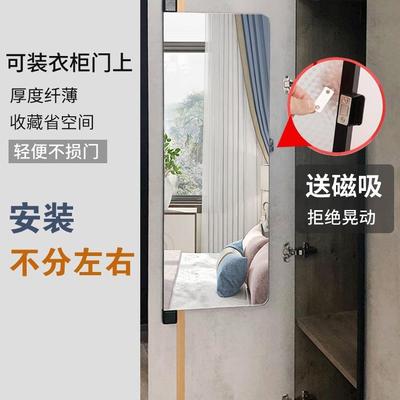 衣柜镜SLC内装隐形旋平开门对开门衣橱子全试身衣镜折叠转穿衣镜