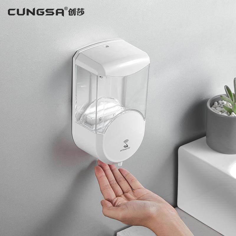 皂液器感应洗液机器自全636动智能手洗手液壁挂式电动洗手机家用