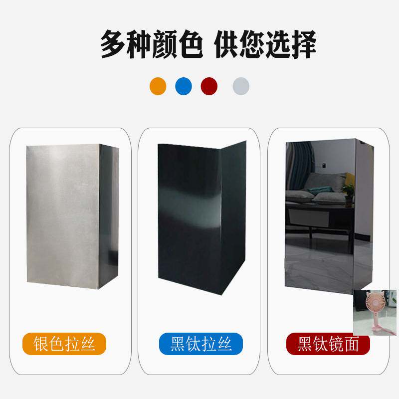 家用厨房不锈钢抽吸油烟机排烟管道遮丑装饰罩排气管遮挡围板