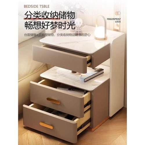 智能无床头柜用室多功能线充卧带灯整理CL柜轻奢实木收纳床边家柜