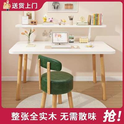 子电脑桌室家用书桌生学学习桌卧简易写字桌KGO书架一体桌简约办
