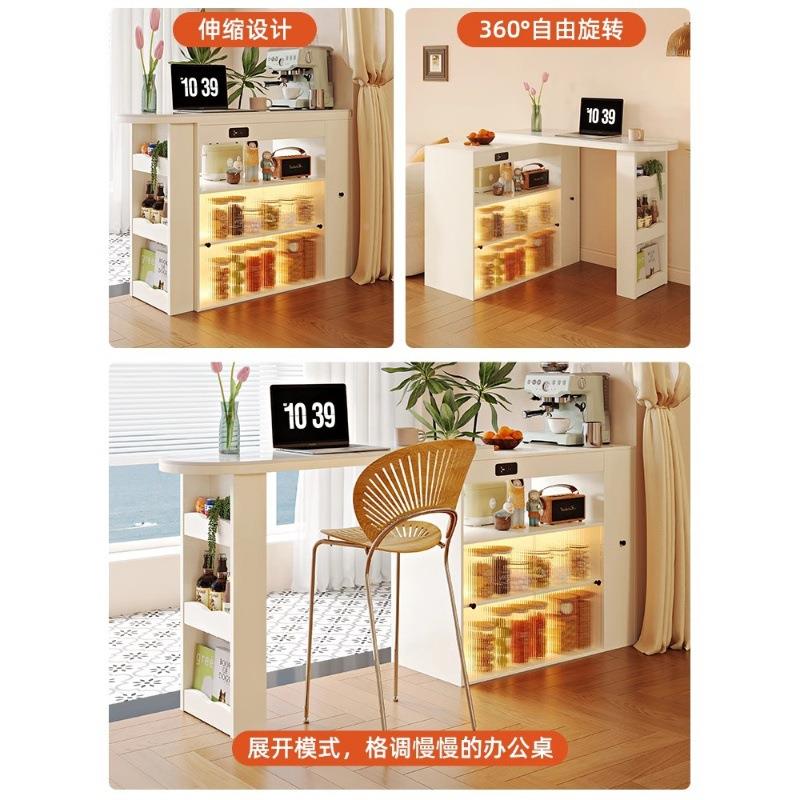 吧台实木旋转岛家客用玄关柜RLC小户型厅柜隔断岩板伸缩台储物边