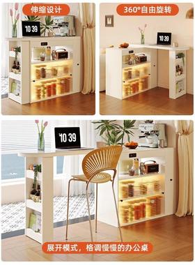 吧台实木旋转岛家客用玄关柜RLC小户型厅柜隔断岩板伸缩台储物边