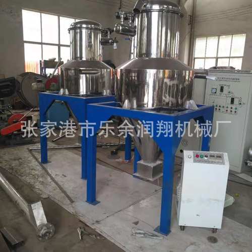 厂家供应全自动PVC真空上料机 粉体真空输送机支持加工定制