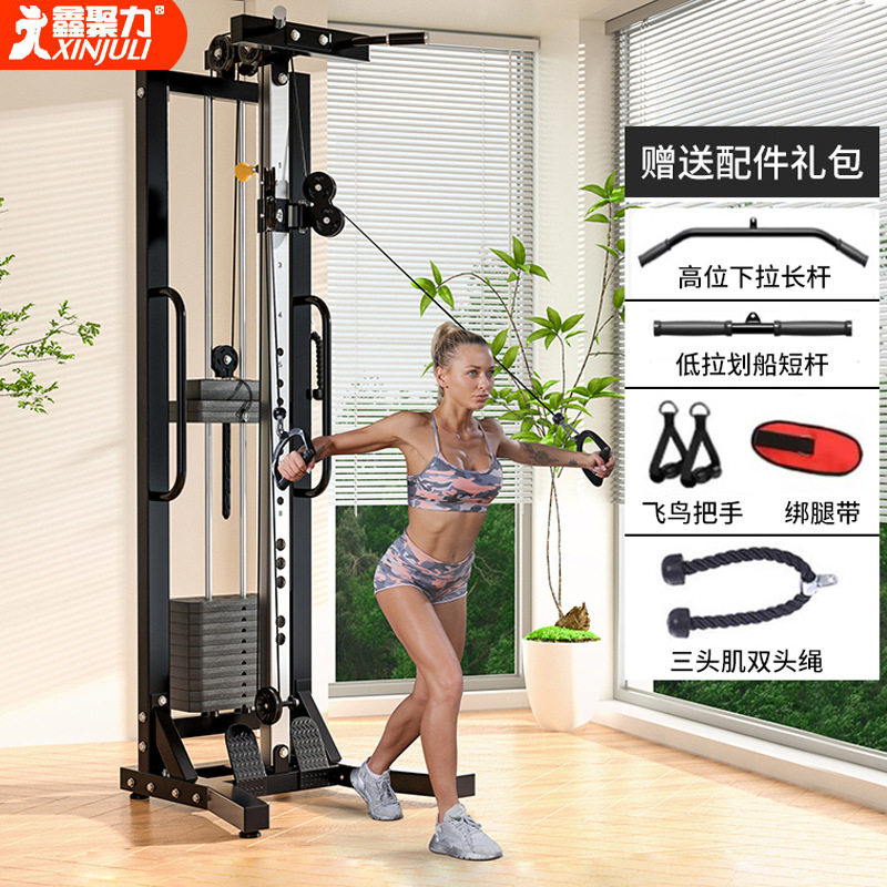 多功能单边飞鸟龙门架健身器械家庭高位下拉夹胸低拉划船训练器材,运动/瑜伽/健身/球迷用品,力量训练器械(综合型),淘宝优惠券,粉丝福利购,淘宝优惠卷