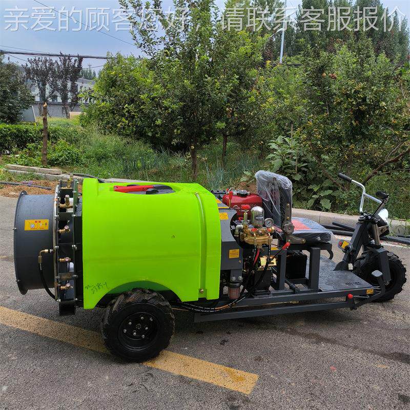 602送死角喷雾风式果树除虫机 大容量药桶果药园打机 乘坐式喷药