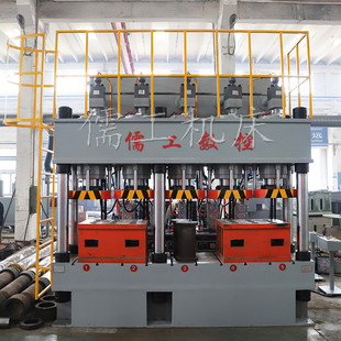 儒工定制 200吨多工位液压机 160吨多工位立式液压机 四柱油压机