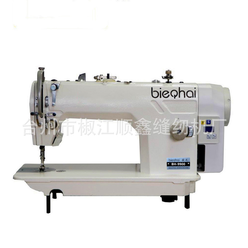 链式点电脑平车贡针机优惠链式假珠边机缝纫机智能锁边花边