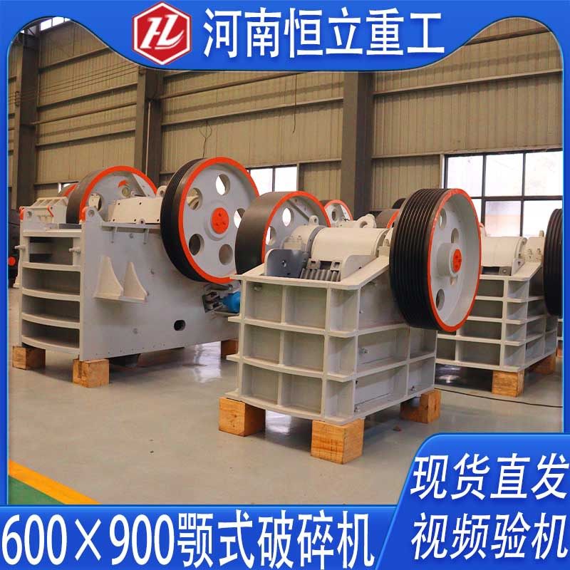 颚式破碎机矿山用大块石头花岗岩建筑垃圾破碎机柴油移动69破碎机