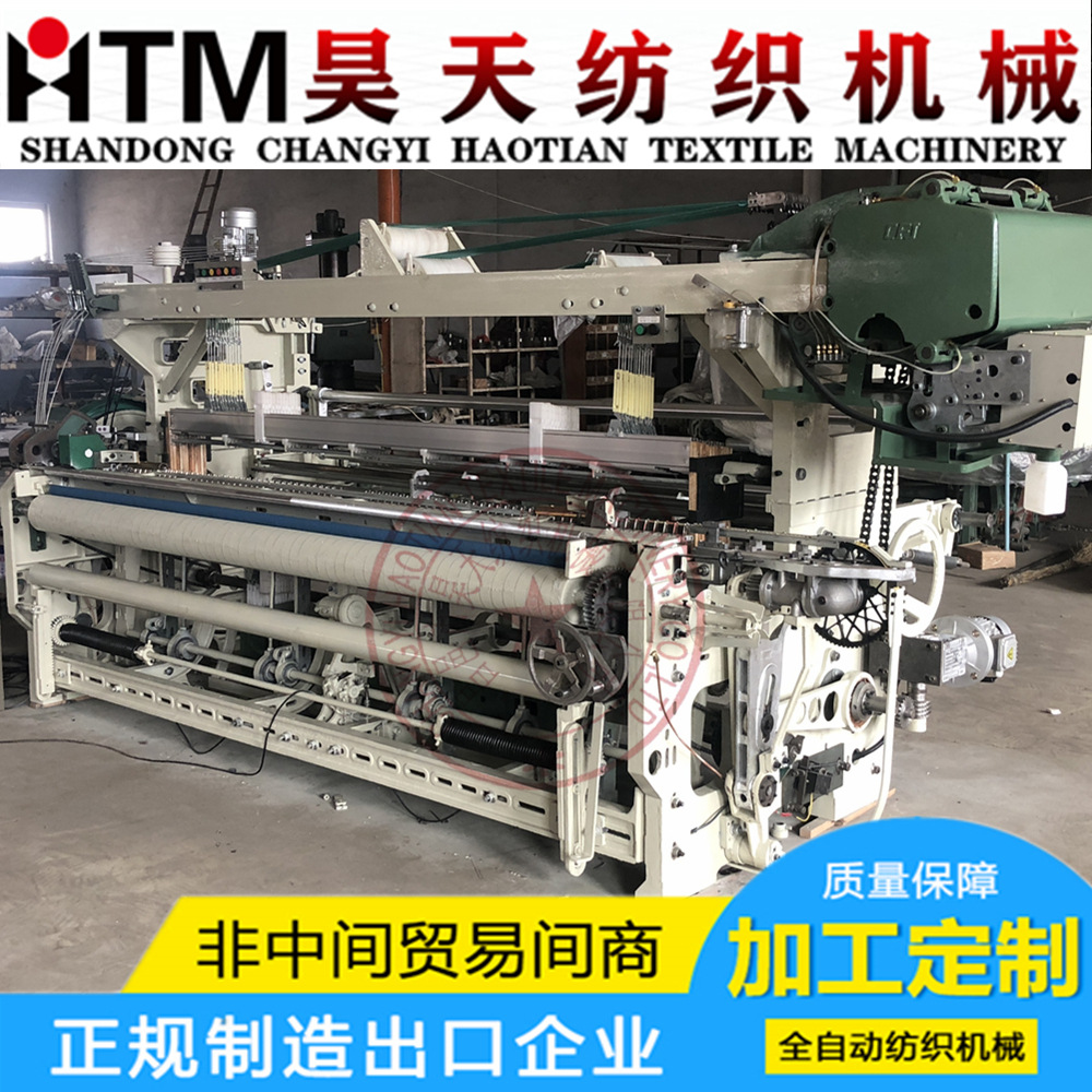 昊天织布机生产厂家，小型少数民族编织机，自动纺织机，特种织机