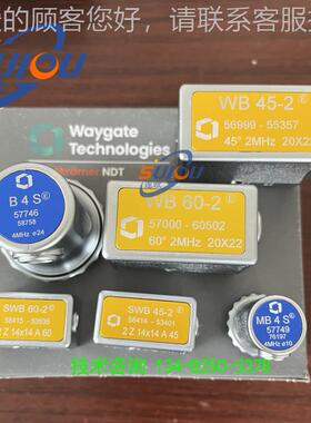 德国KK美SEB2-EN-国贝克斯SE2-E-0°探头 超N声B波休探头